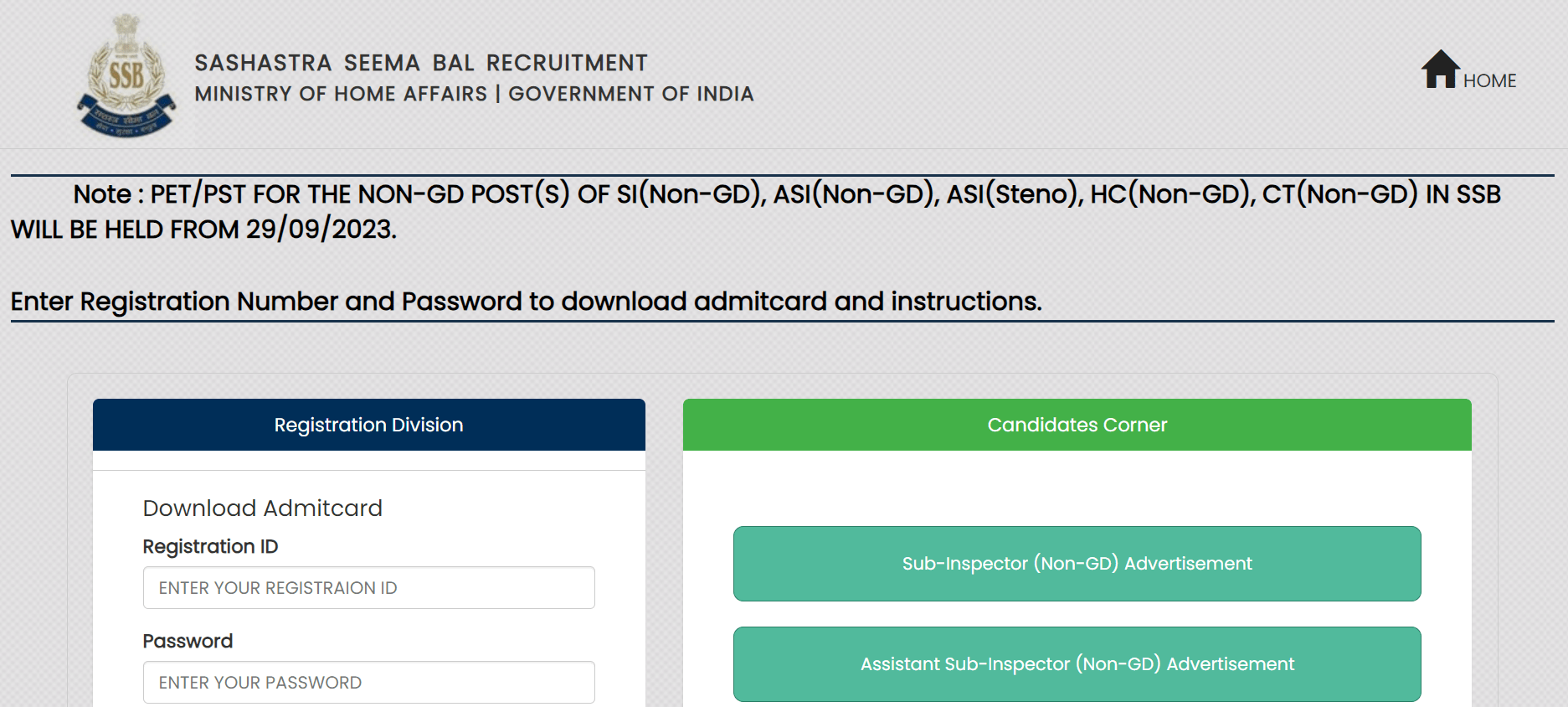 SSB Recruitment Admit Card