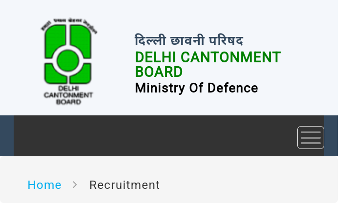 Delhi Assistant Teacher Recruitment : दिल्ली कैंट भर्ती ऑनलाइन फॉर्म