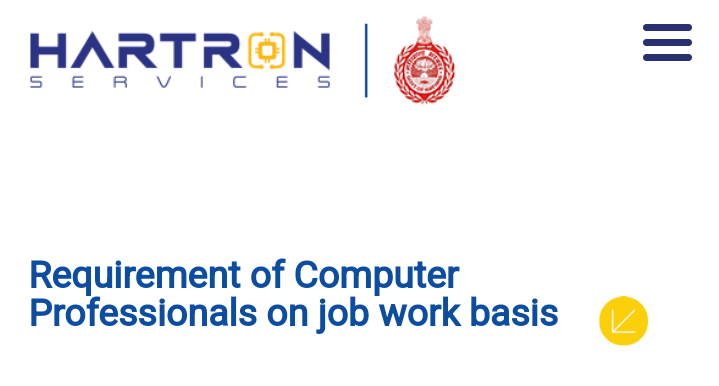 Hartrons Computer Professional Recruitment 2023 के लिए आवेदन लिंक