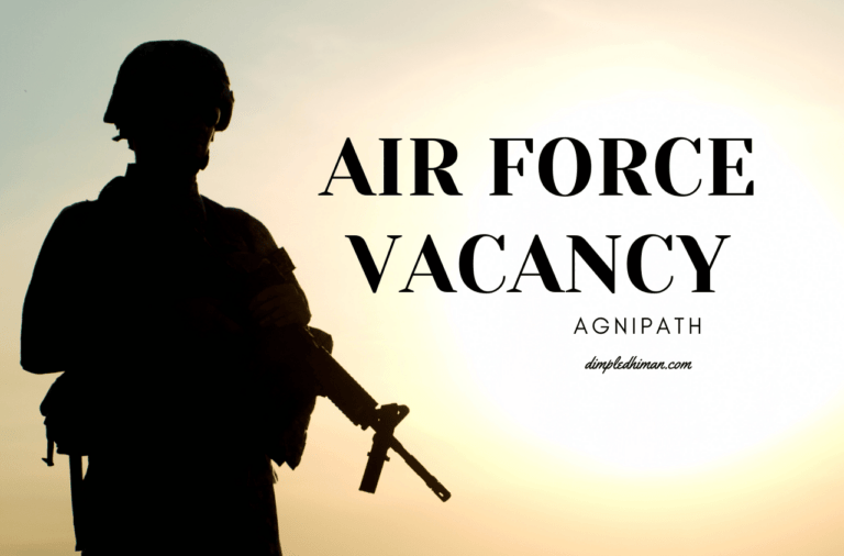 AGNIPATH VAYU RECRUITMENT 2023 : अग्निपथ वायु सेना भर्ती एक्जाम सिटी जारी