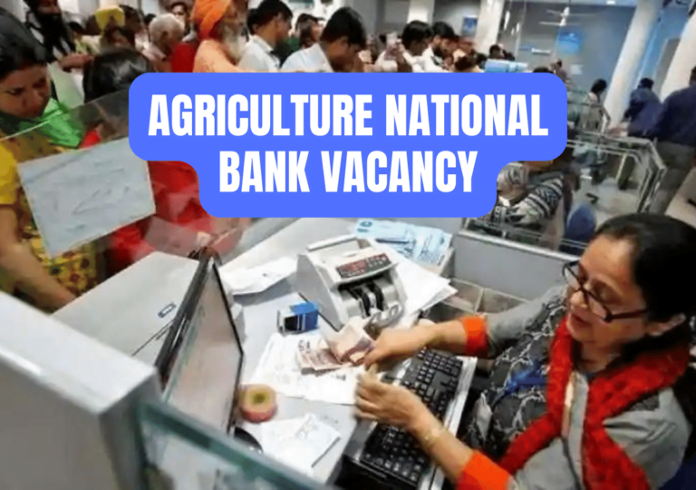 AGRICULTURE NATIONAL BANK VACANCY