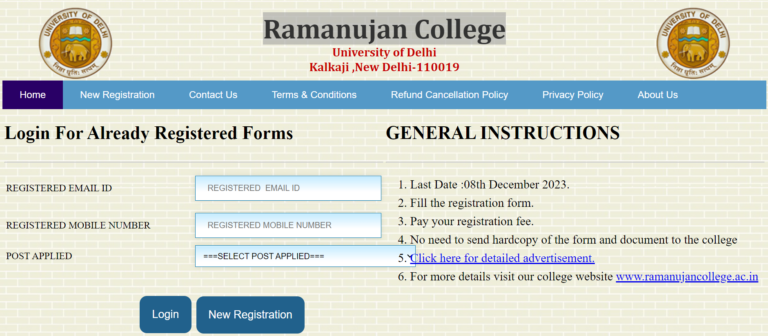 Ramanujan College NON TEACHING VACANCY 2023