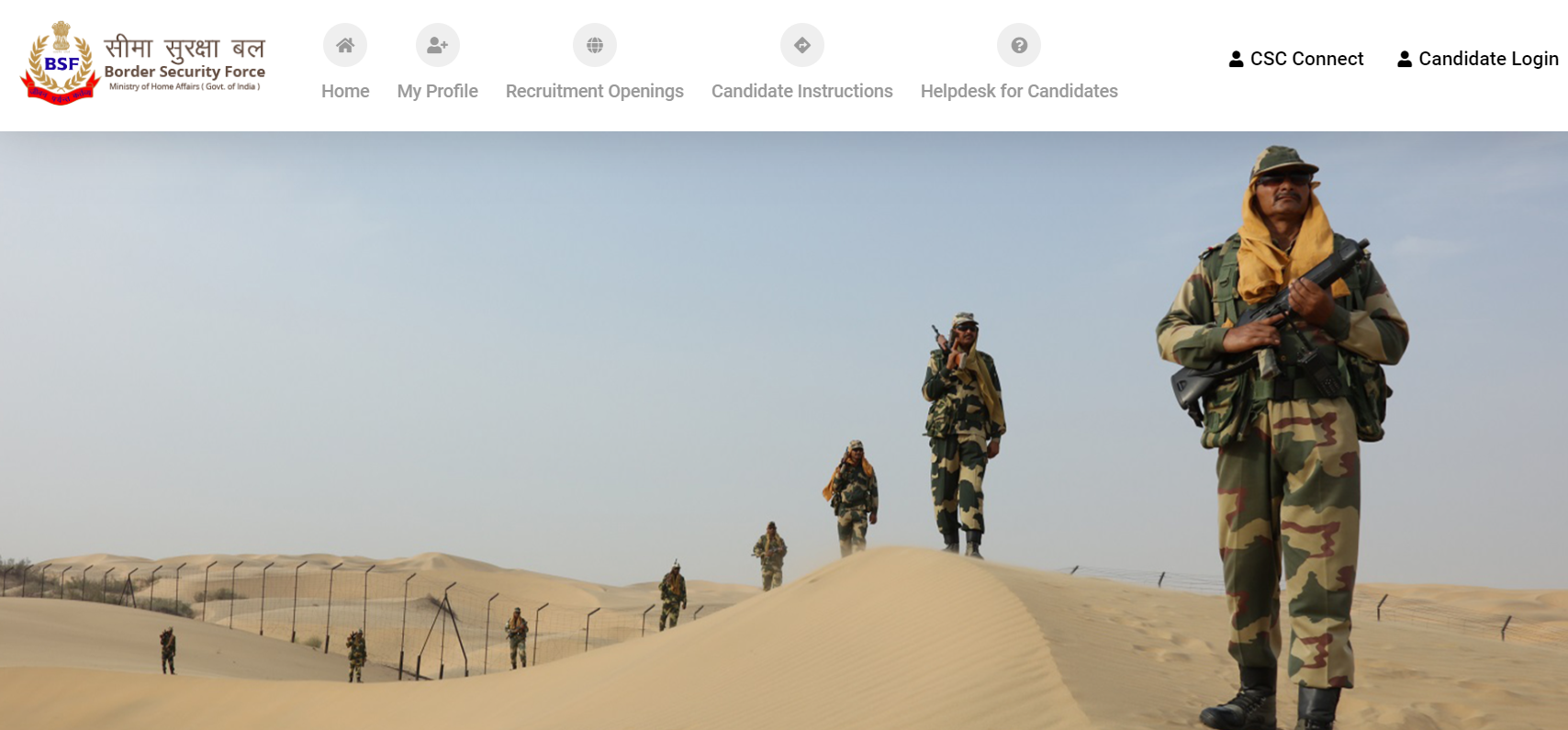 BSF GD VACANCY ONLINE FORM