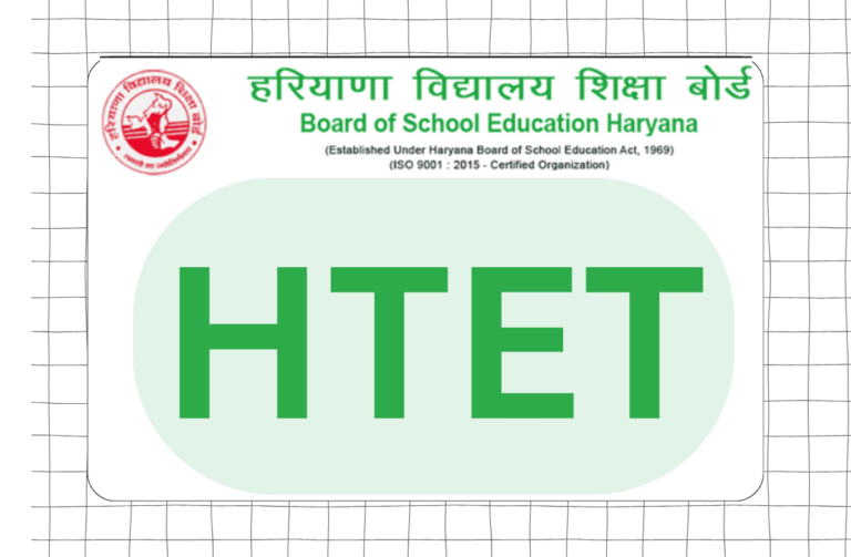 HTET 2024