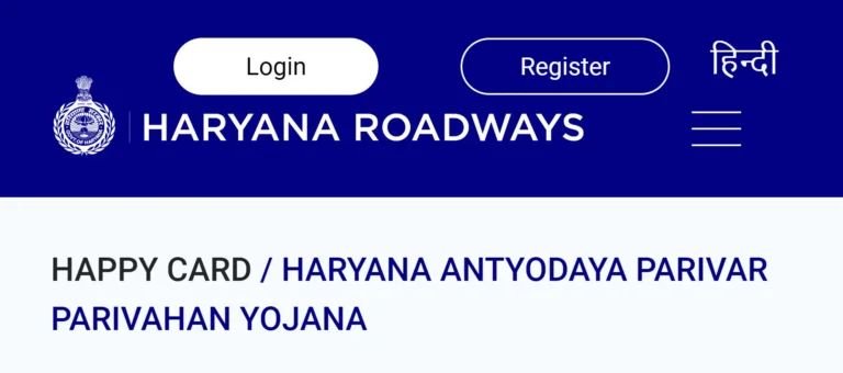 haryana free bus yatra scheme