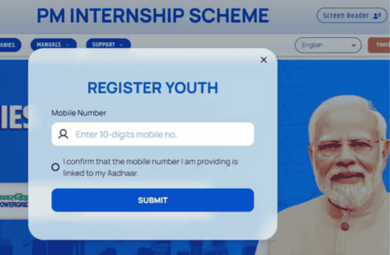 PM Internship Scheme 2024