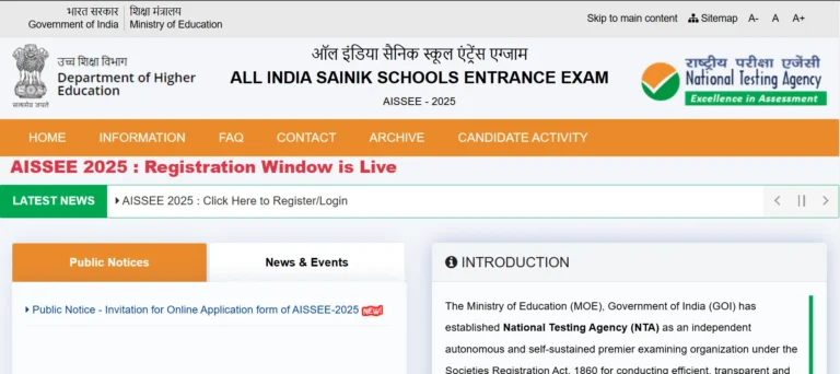 ALL INDIA SAINIK SCHOOL ADMISSION 2025