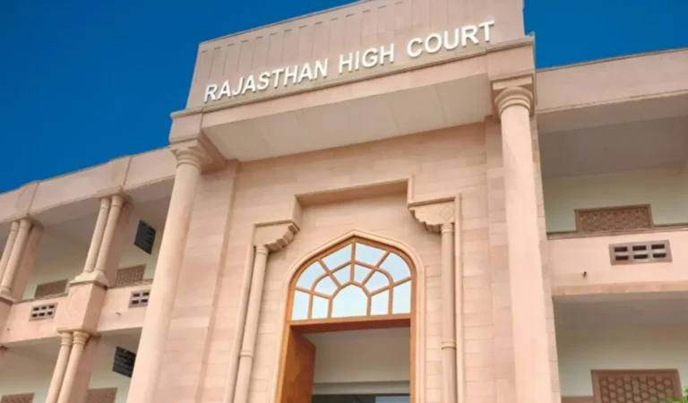 RAJASTHAN HIGH COURT STENOGRAPHER VACANCY